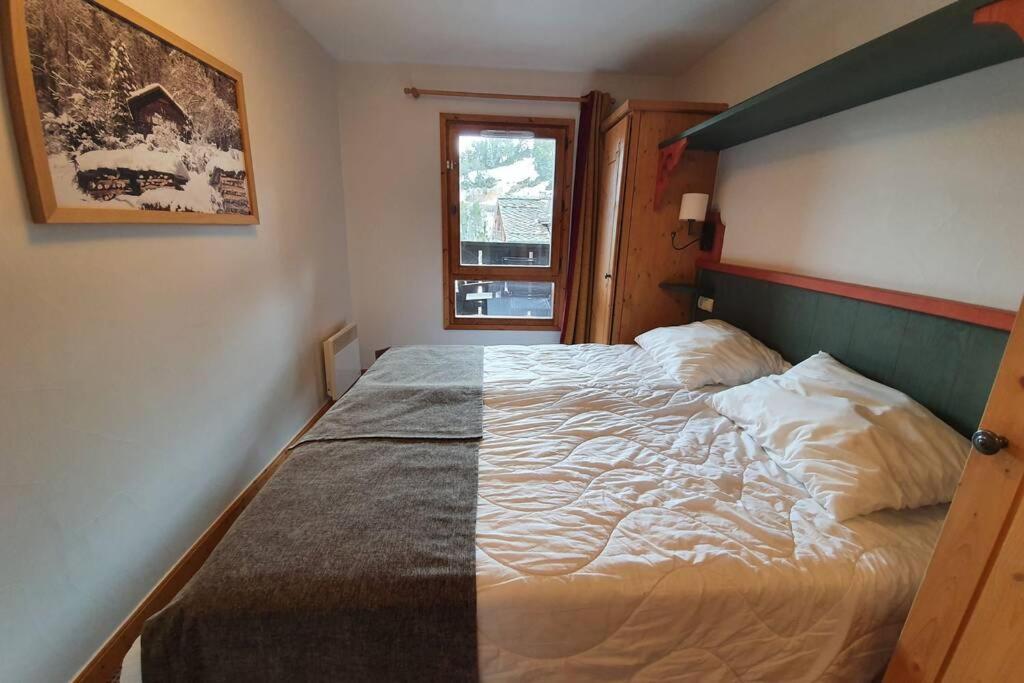 Arc 1950 Residence 5* Sources De Marie 4/6 Pers Les Arcs  Экстерьер фото